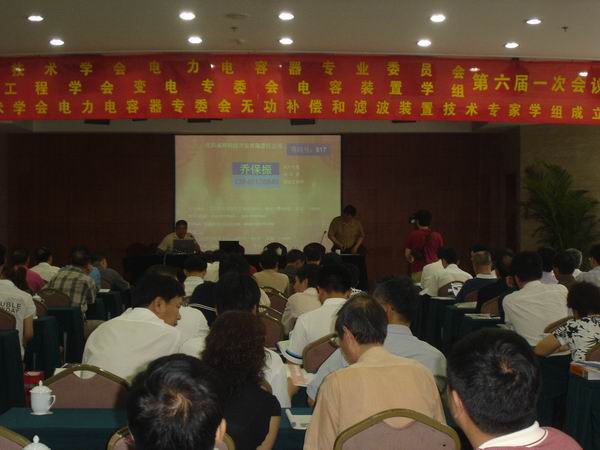 2007125154436313.jpg