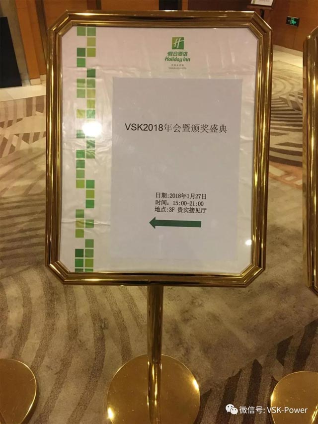 20180207002.jpg
