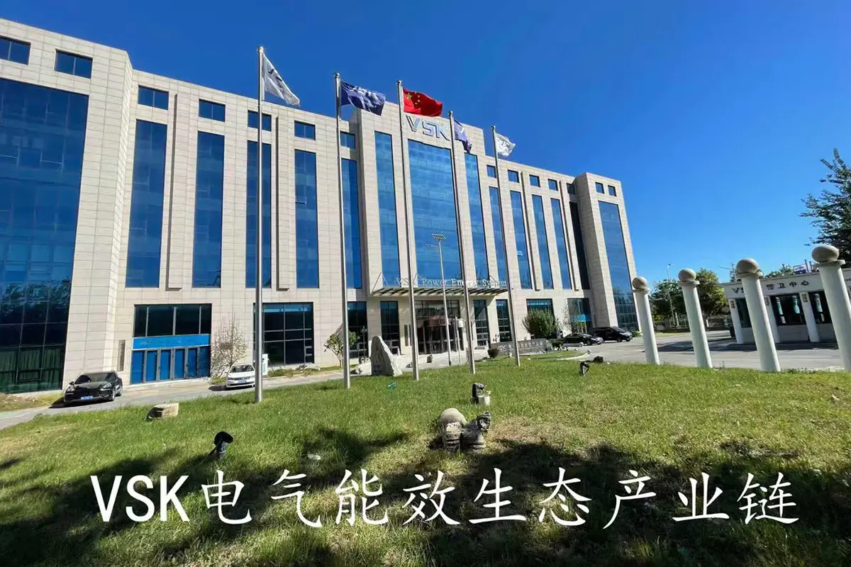 企业厂房