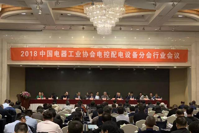 祝贺VSK荣获中国电器工业协会多项“质量可信”称号！
