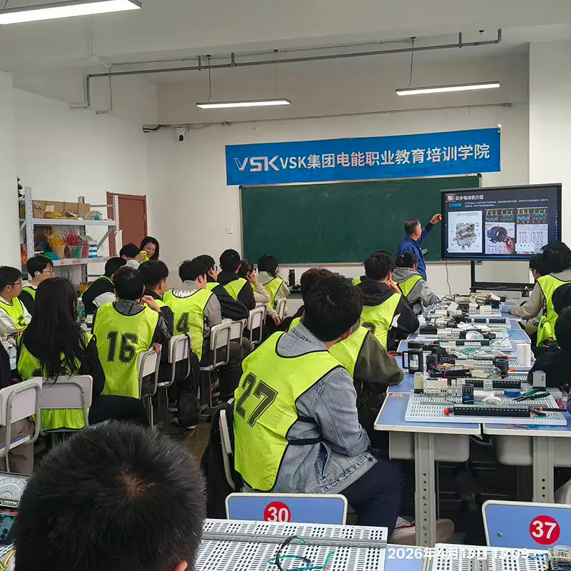 电力工程案例