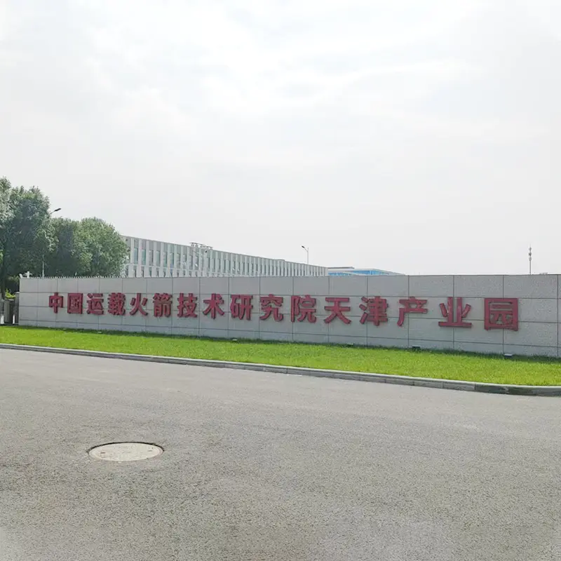 电力工程案例